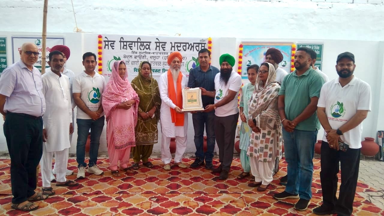 "Save Shivalik organizes awareness seminar for environmental conservation - Let's save Mother Earth!"